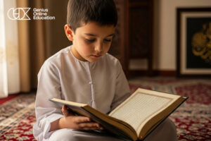 تحميل كتاب القاعدة النورانية للمبتدئين مجانًا