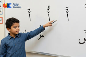 خطوات القاعدة النورانية للمبتدئين للانتقال من الكلمات إلى الجمل