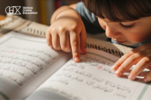 أفضل طرق تطبيق منهج القاعدة النورانية في المنزل