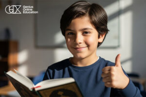 How to Track Your Child’s Progress in Tajweed with Genius Online