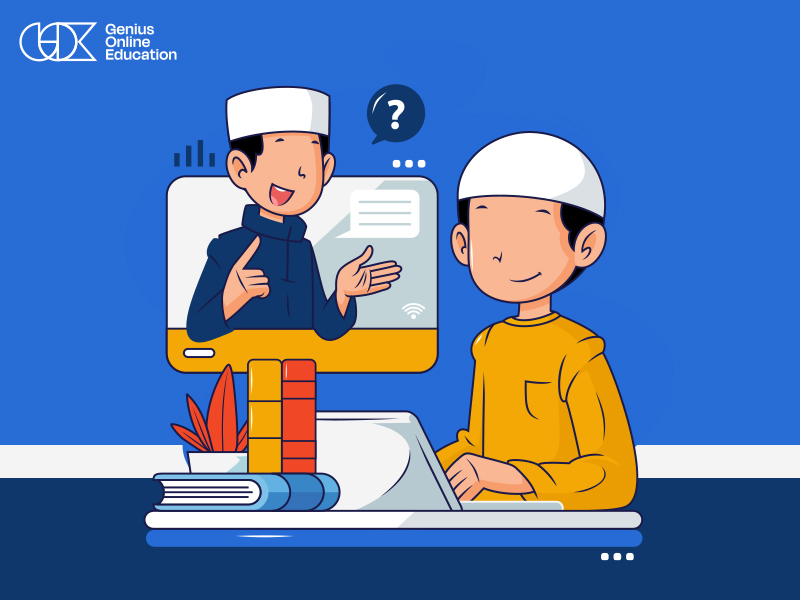 برنامج تعليم التجويد للاطفال