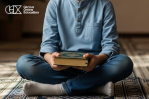 Practical Steps to Easily Memorize Quran Surahs for Children with Genius Online
