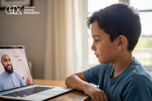 Study Islamic Sciences Online in Egypt with Genius Online