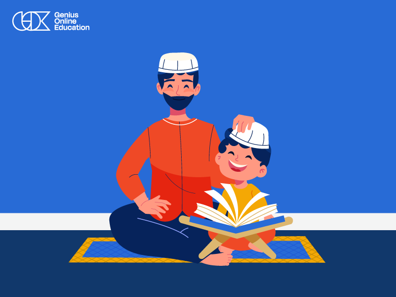 أسماء الله الحسنى للاطفال مكتوبة