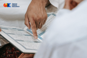 Basic Tajweed Rules for Beginners